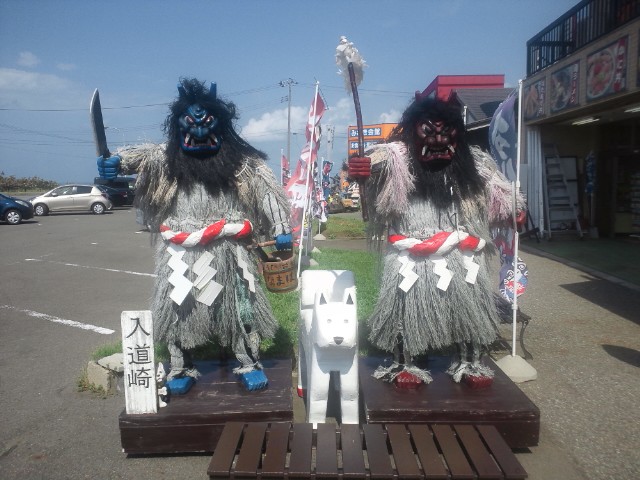 �܂邶��@�܂邶��@����܂���