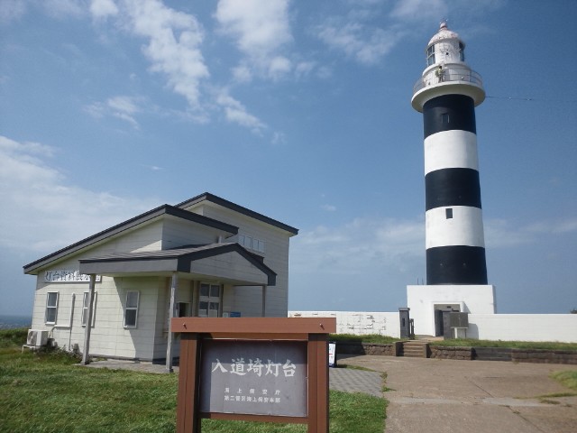 �܂邶��@�܂邶��@����܂���