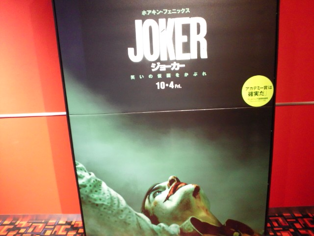 �܂邶��@�܂邶��@����܂���