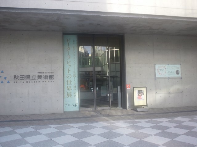 �܂邶��@�܂邶��@����܂���