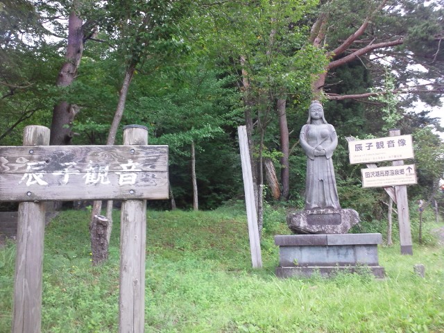 �܂邶��@�܂邶��@����܂���