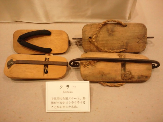 �܂邶��@�܂邶��@����܂���