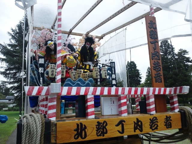 �܂邶��@�܂邶��@����܂���