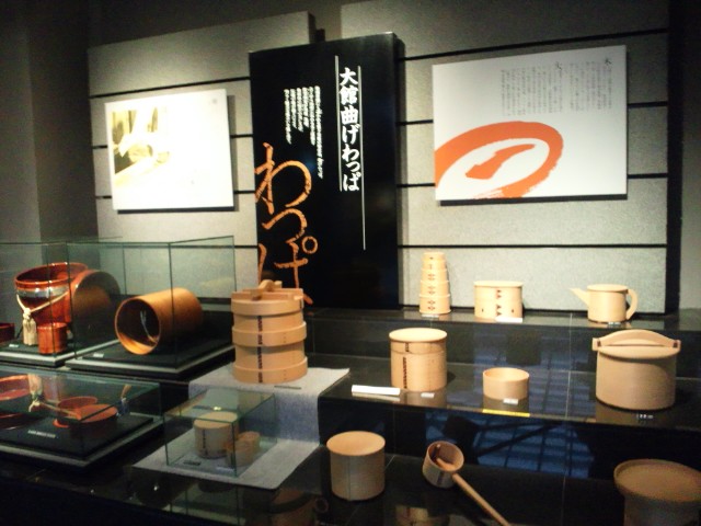 �܂邶��@�܂邶��@����܂���