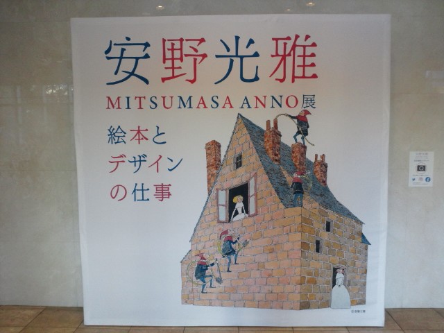 �܂邶��@�܂邶��@����܂���