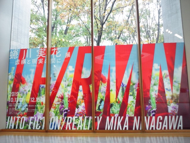 �܂邶��@�܂邶��@����܂���