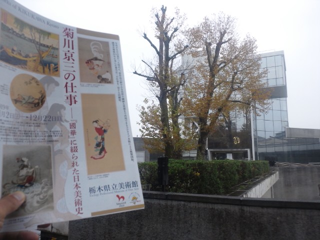 �܂邶��@�܂邶��@����܂���