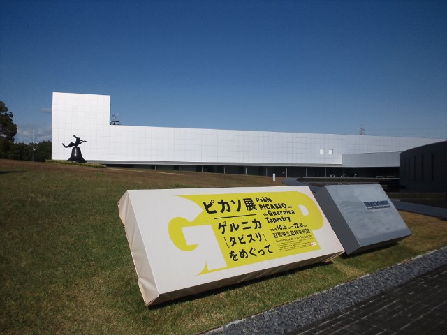 �܂邶��@�܂邶��@����܂���