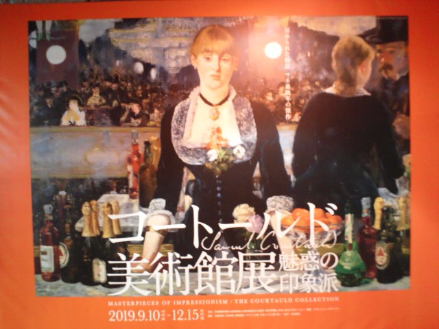 �܂邶��@�܂邶��@����܂���