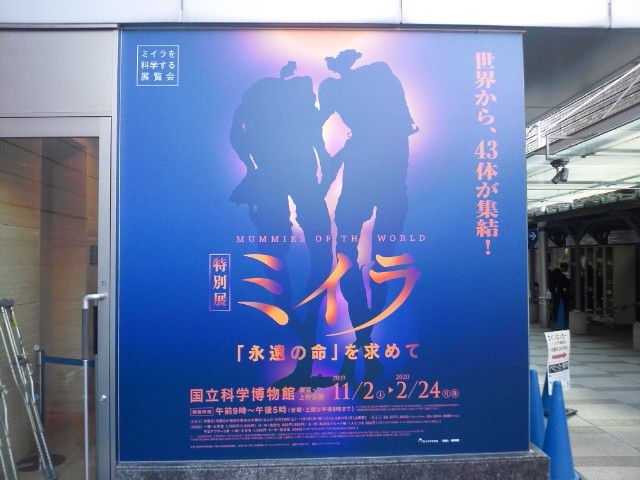 �܂邶��@�܂邶��@����܂���