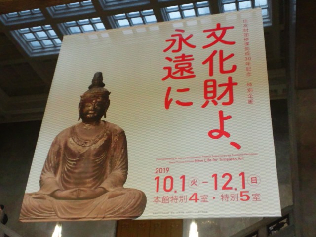 �܂邶��@�܂邶��@����܂���