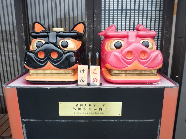 �܂邶��@�܂邶��@����܂���