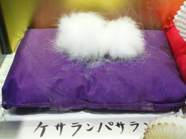 �܂邶��@�܂邶��@����܂���