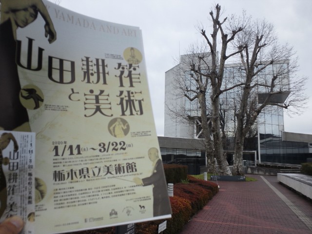 �܂邶��@�܂邶��@����܂���