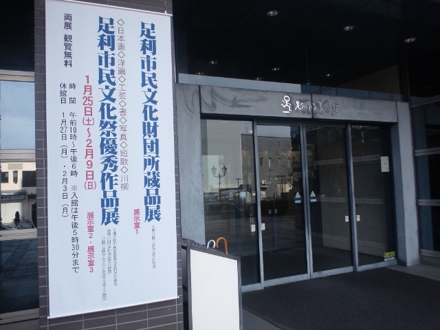 �܂邶��@�܂邶��@����܂���