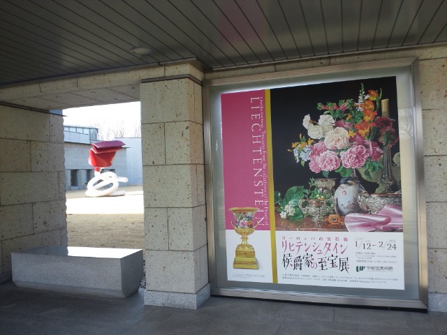 �܂邶��@�܂邶��@����܂���