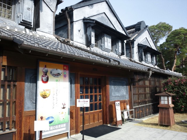 �܂邶��@�܂邶��@����܂���