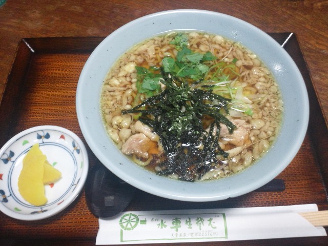 �܂邶��@�܂邶��@����܂���