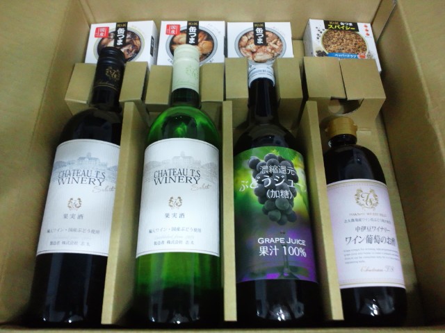 �܂邶��@�܂邶��@����܂���