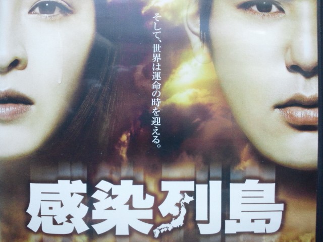 �܂邶��@�܂邶��@����܂���