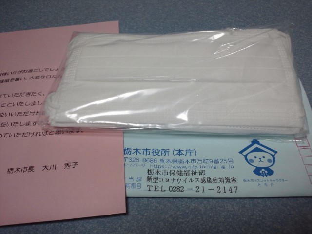 �܂邶��@�܂邶��@����܂���