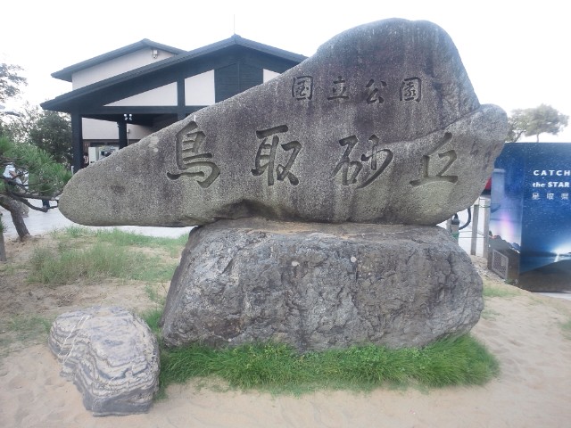 �܂邶��@�܂邶��@����܂���