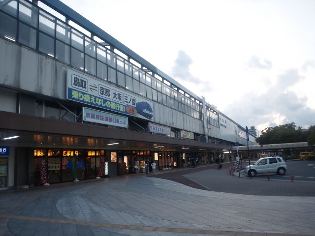 �܂邶��@�܂邶��@����܂���