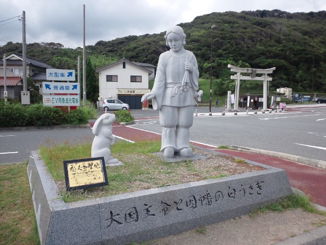 �܂邶��@�܂邶��@����܂���