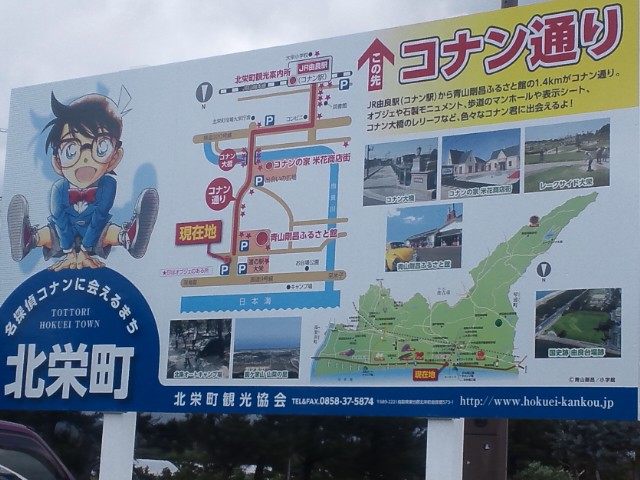 �܂邶��@�܂邶��@����܂���