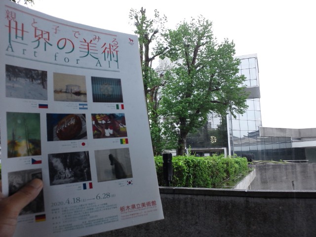 �܂邶��@�܂邶��@����܂���