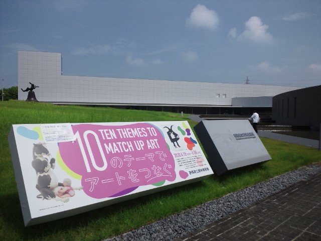 �܂邶��@�܂邶��@����܂���