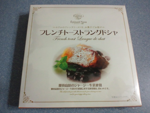 �܂邶��@�܂邶��@����܂���