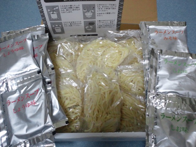 �܂邶��@�܂邶��@����܂���