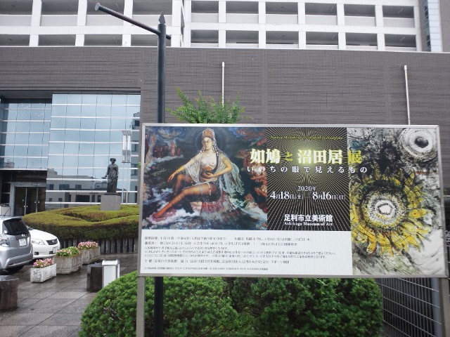 �܂邶��@�܂邶��@����܂���