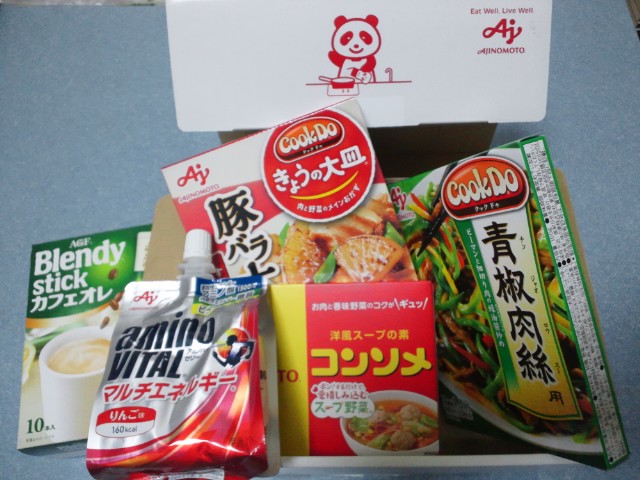 �܂邶��@�܂邶��@����܂���