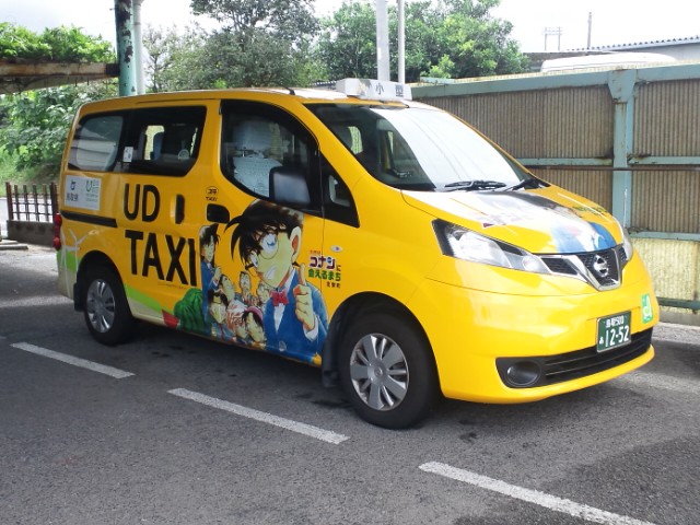 �܂邶��@�܂邶��@����܂���