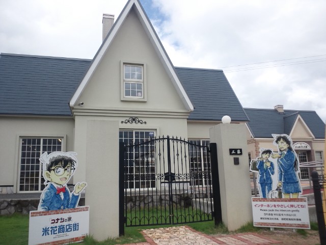 �܂邶��@�܂邶��@����܂���