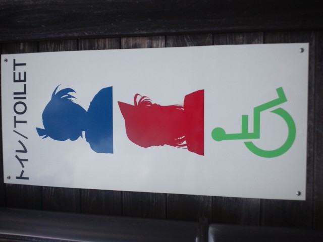 �܂邶��@�܂邶��@����܂���