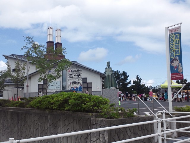 �܂邶��@�܂邶��@����܂���