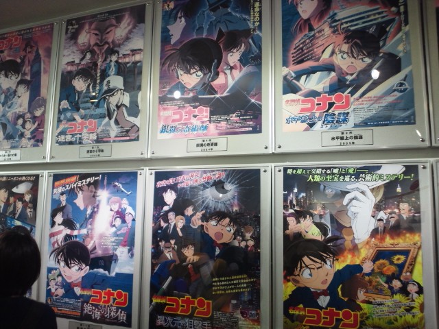 �܂邶��@�܂邶��@����܂���