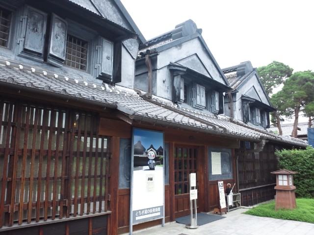 �܂邶��@�܂邶��@����܂���