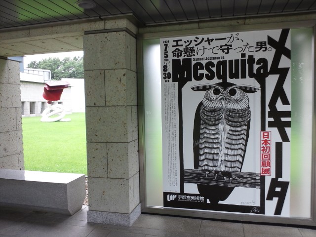 �܂邶��@�܂邶��@����܂���