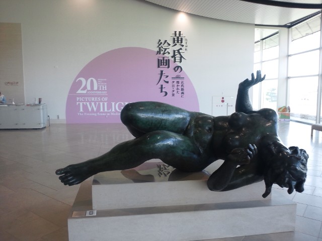 �܂邶��@�܂邶��@����܂���