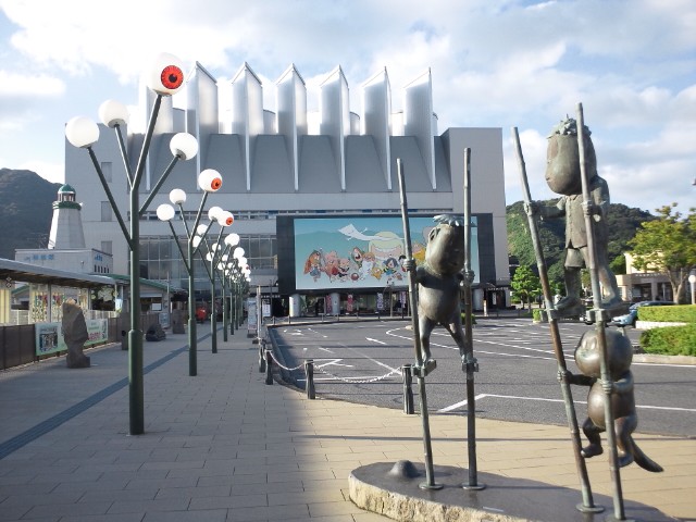 �܂邶��@�܂邶��@����܂���