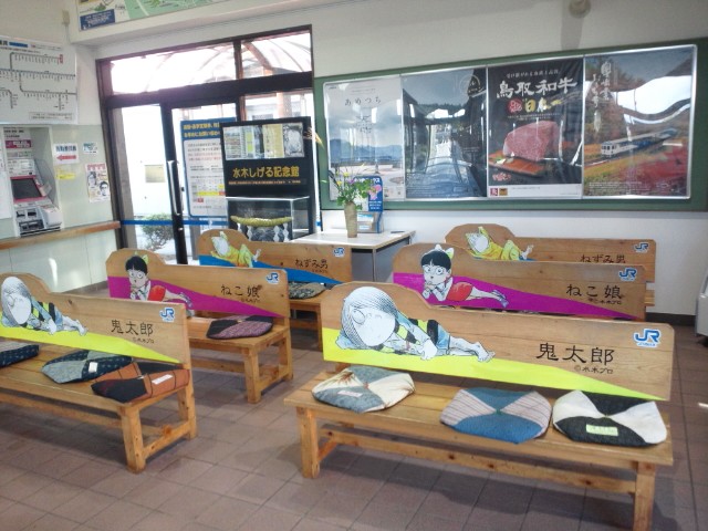 �܂邶��@�܂邶��@����܂���