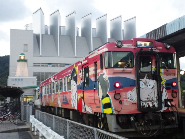 �܂邶��@�܂邶��@����܂���