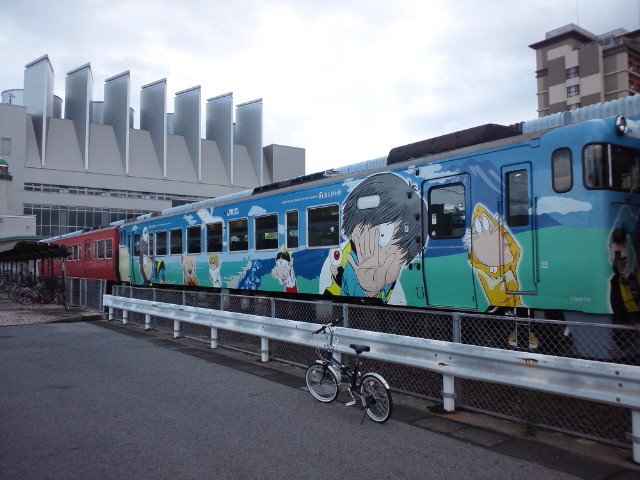 �܂邶��@�܂邶��@����܂���