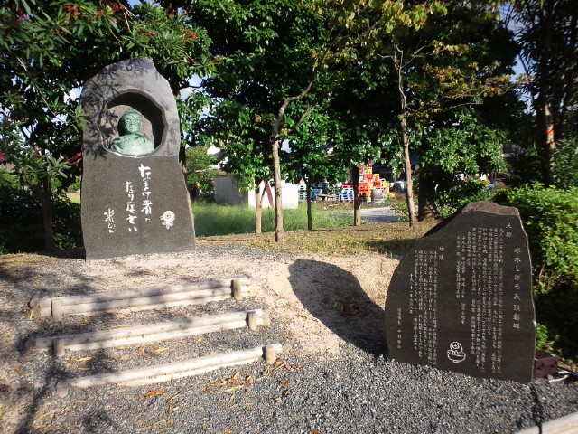 �܂邶��@�܂邶��@����܂���