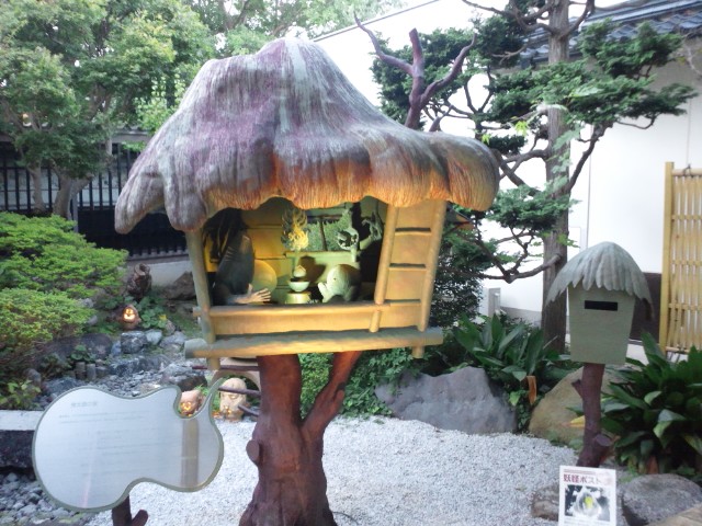 �܂邶��@�܂邶��@����܂���