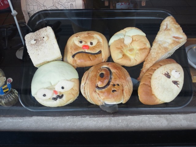 �܂邶��@�܂邶��@����܂���